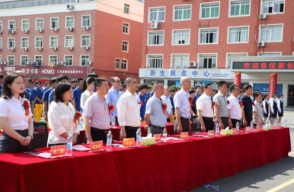 蕪湖信諾教育授牌并啟用 江西萬通新能源汽車制造產(chǎn)業(yè)學(xué)院